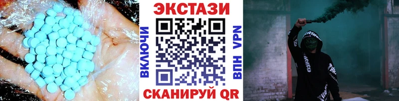 Ecstasy TESLA  ОМГ ОМГ рабочий сайт  Лабытнанги 