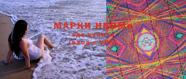 2c-b Алексеевка