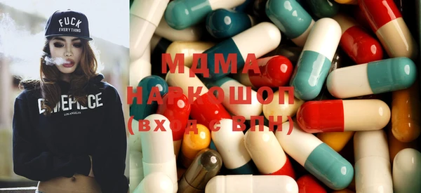 2c-b Алексеевка