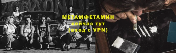 2c-b Алексеевка
