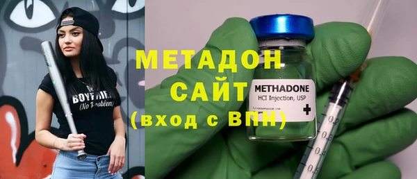 таблы Алексин