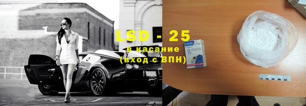 2c-b Алексеевка