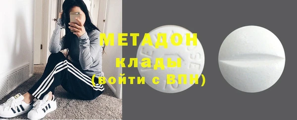 2c-b Алексеевка
