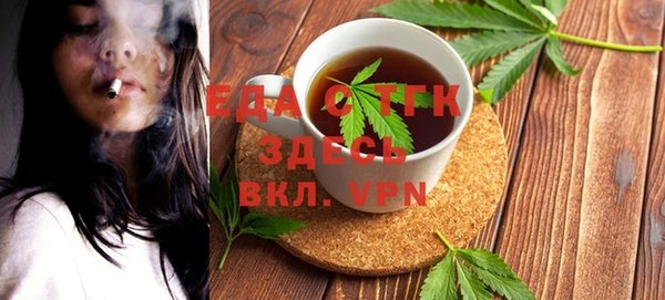 2c-b Алексеевка