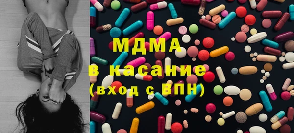 таблы Алексин