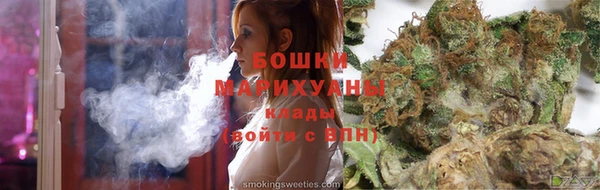 мефедрон мука Абаза
