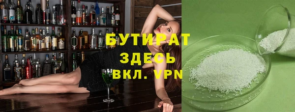 2c-b Алексеевка