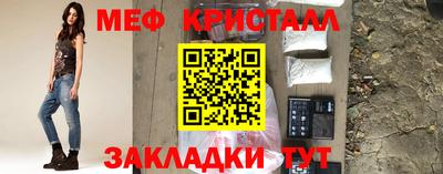 индика Малгобек