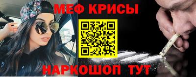 индика Малгобек