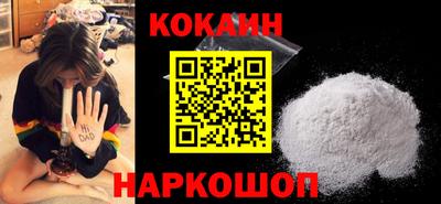 мяу мяу мука Малоярославец