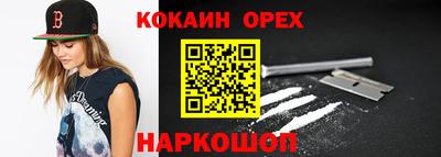 мяу мяу мука Малоярославец