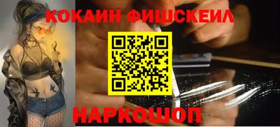 индика Малгобек
