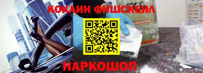 индика Малгобек