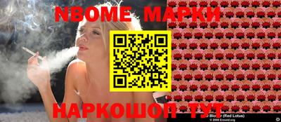 индика Малгобек