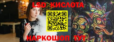 мяу мяу мука Малоярославец