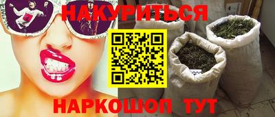 мяу мяу мука Малоярославец
