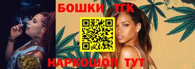 индика Малгобек