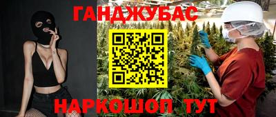 мяу мяу мука Малоярославец