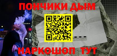 индика Малгобек