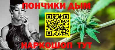 индика Малгобек