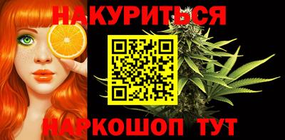 индика Малгобек