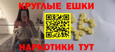 мяу мяу мука Малоярославец