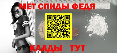индика Малгобек