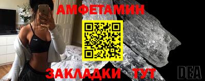 мяу мяу мука Малоярославец