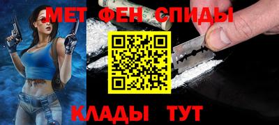 мяу мяу мука Малоярославец