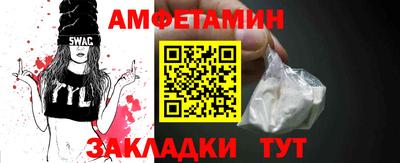 мяу мяу мука Малоярославец
