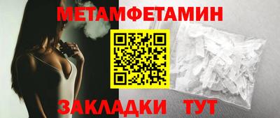 мяу мяу мука Малоярославец