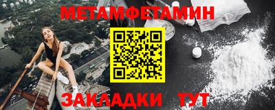 индика Малгобек
