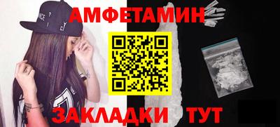 индика Малгобек
