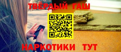 мяу мяу мука Малоярославец