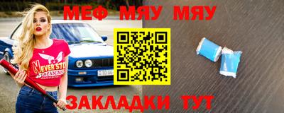 индика Малгобек