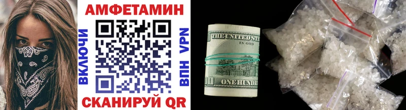 Первитин винт  blacksprut ссылки  Лабытнанги 