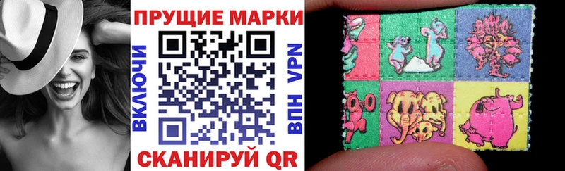ОМГ ОМГ ONION  Лабытнанги  Марки NBOMe 1,5мг 