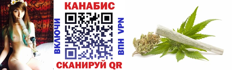 OMG ONION  Лабытнанги  shop Telegram  Бошки марихуана семена 